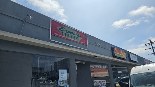 Eva’s Lechon